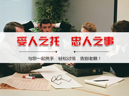 南京为什么说催收过程可回溯是企业讨债的护城河？老司机用3个真实案例告诉你