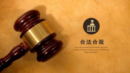 南京收债公司：你的债务解决利器